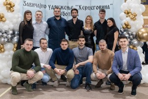 Hercegovačko veče 2026