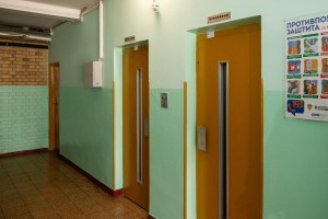 Održavanje liftova u Subotici