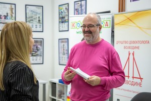 Panel diskusija "Igra kao ogledalo razvoja iz perspektive stručnjaka“