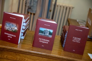 Veče epske poezije posvećeno solunskim ratnicima i slavnoj tradiciji srpskog ratništva