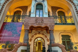 Izložba „U velikom formatu. Slike akademika – pokloni Umetničkoj zbirci SANU“