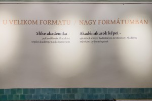 Izložba „U velikom formatu. Slike akademika – pokloni Umetničkoj zbirci SANU“