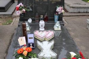 Pomen Vladimiru Mirkovu, borcu sa branika otadžbine 1999. godine