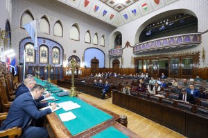 Javna rasprava o Nacrtu zakona o unutrašnjim poslovima