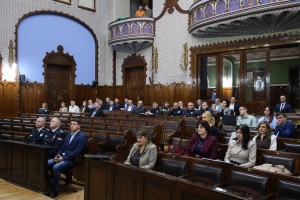 Javna rasprava o Nacrtu zakona o unutrašnjim poslovima