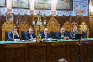 Javna rasprava o Nacrtu zakona o unutrašnjim poslovima