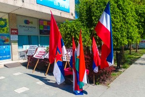Obeležavanje 1. maja u organizaciji udruženja "Solidarnost"