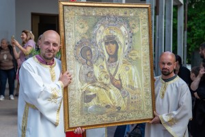Obeležavanje Spasovdana - liturgija i povorka kroz grad