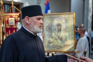 Obeležavanje Spasovdana - liturgija i povorka kroz grad