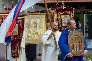 Obeležavanje Spasovdana - liturgija i povorka kroz grad