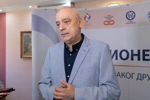 Tribina o položaju i pravima najstarijih građana