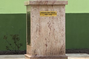 Poseta Domu kulture u Šupljaku
