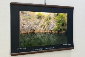 Izložba radova polaznika kursa za fotografa
