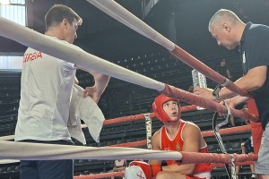 44 „Vojvođanska zlatna rukavica“