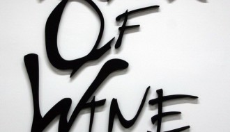 Poseta kraljevske porodice vinariji Živojina Đorđevića “WOW WINERY”