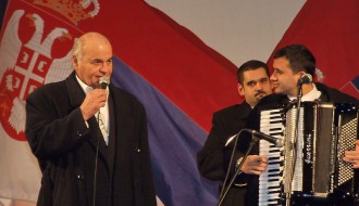 Konvencija Demokratske stranke