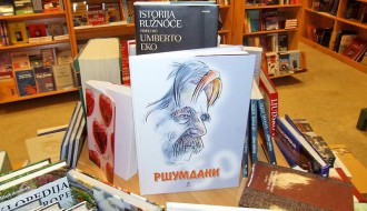 Popularni naslovi knjiga u knjižari "Plato"