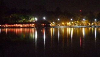 5 godina mature  IV-1 ekonomske škole