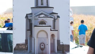 Bunarićko proštenje - Svetište Majke Božje, Bunarić