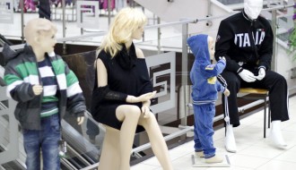 Otvorena robna kuća Peking, iznad Maxi-ja