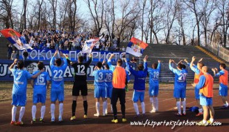 Spartak Zlatibor voda - Novi Pazar 1:0