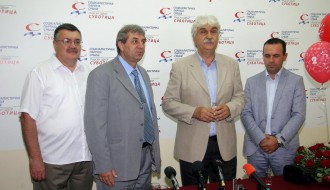 Proslava 22. godine SPS-a