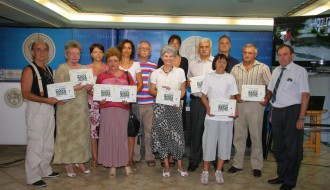 Dodela priznanja za najlepšu baštu