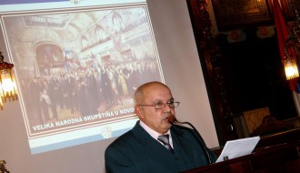 Obeležavanje Nacionalnog praznika bunjevačke nacionalne manjine