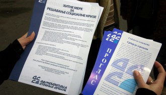 DSS: Prikupljanje potpisa građana povodom akcije "Proglas"