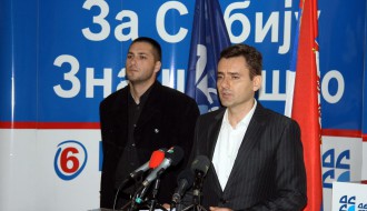 KZN DSS: Proglas: “Srbija je ugrožena"