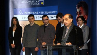 Takmičenje: "Besede u Zoranovu čast"