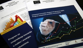 EU program za podršku inovacijama