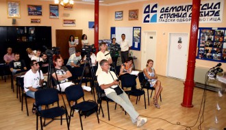 Konferencija za novinare Demokratske stranke Srbije