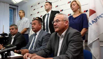 Novi Gradski odbor Srpske napredne stranke (KZN)