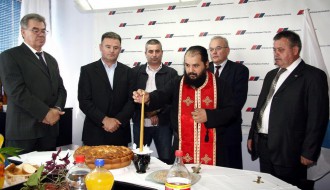 Obeležavanje slave Srpske napredne stranke (SNS)