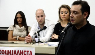 Formiranje Odbora Pokreta socijalista - Aleksandar Vulin