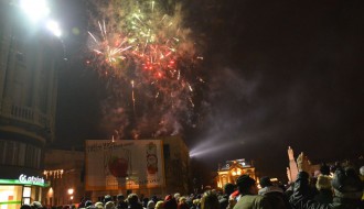 Doček Nove 2014. godine
