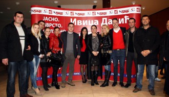 Konvencija SPS-a uz gostovanje Ministra Branka Ružića