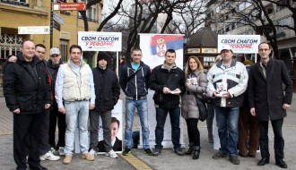 Akcija SNS-a na Gradskom trgu