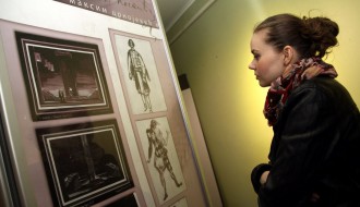 Izložba: Laza Kostić