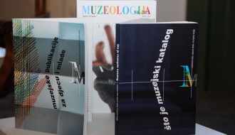 Promocija knjige "Muzeologija"