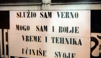Izložba „Četrdeset godina od ispraćaja subotičkog tramvaja“