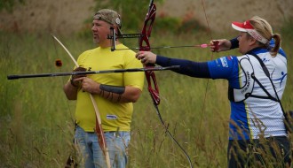 Međunarodni streličarski turnir