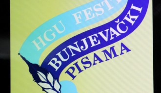 Najava Petrovačkog koncerta tamburaške muzike