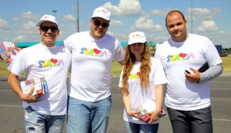 Letnja kampanja promocije Srbije na graničnom prelazu Horgoš