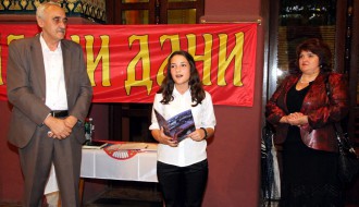 Zavičajni dani 2014 - Otvaranje izložbe "13 vekova Srba u Krajini"