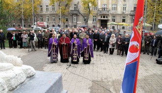 Оbeležavanje 96 godina od oslobođenja Subotice