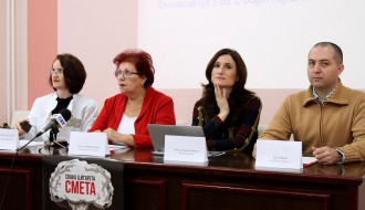 Press: Dan bez duvanskog dima