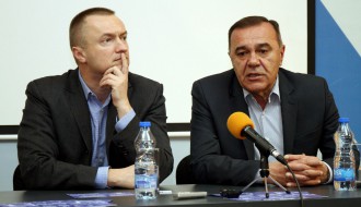 Tribina povodom obeležavanja 25 godina od obnavljanja rada Demokratske stranke