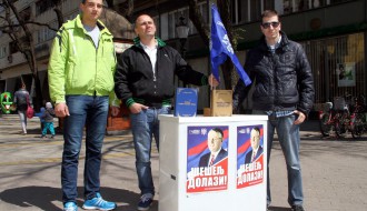 Peticija SRS protiv vraćanja Šešelja u Hag